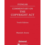 IYENGAR - Commentary on The Copyright Act