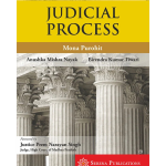 Judicial Process