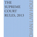BARE ACT - The Supreme Court Rules, 2013