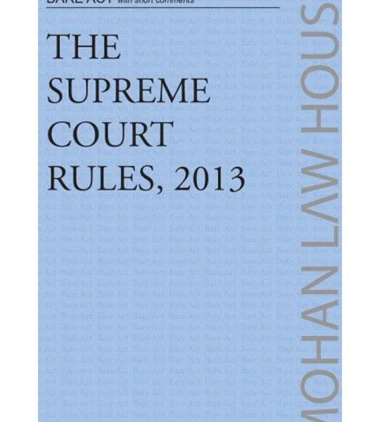 Service Laws Supreme Court On Service Book Rti Awasthi's Law Of